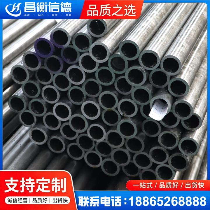 闻喜20cr精密钢管